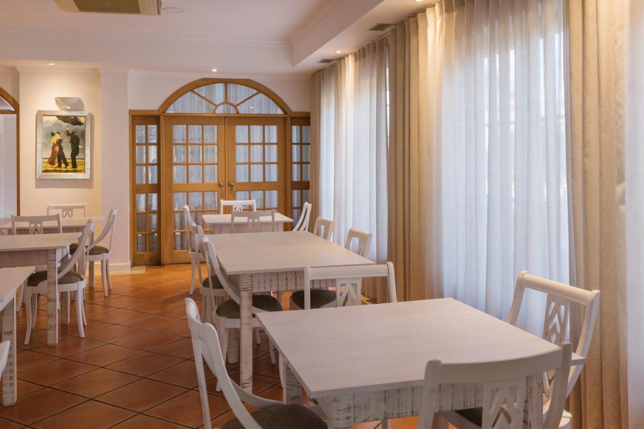 Quinta Do Eden *